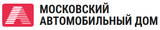 Автосалон Московский Автомобильный Дом
