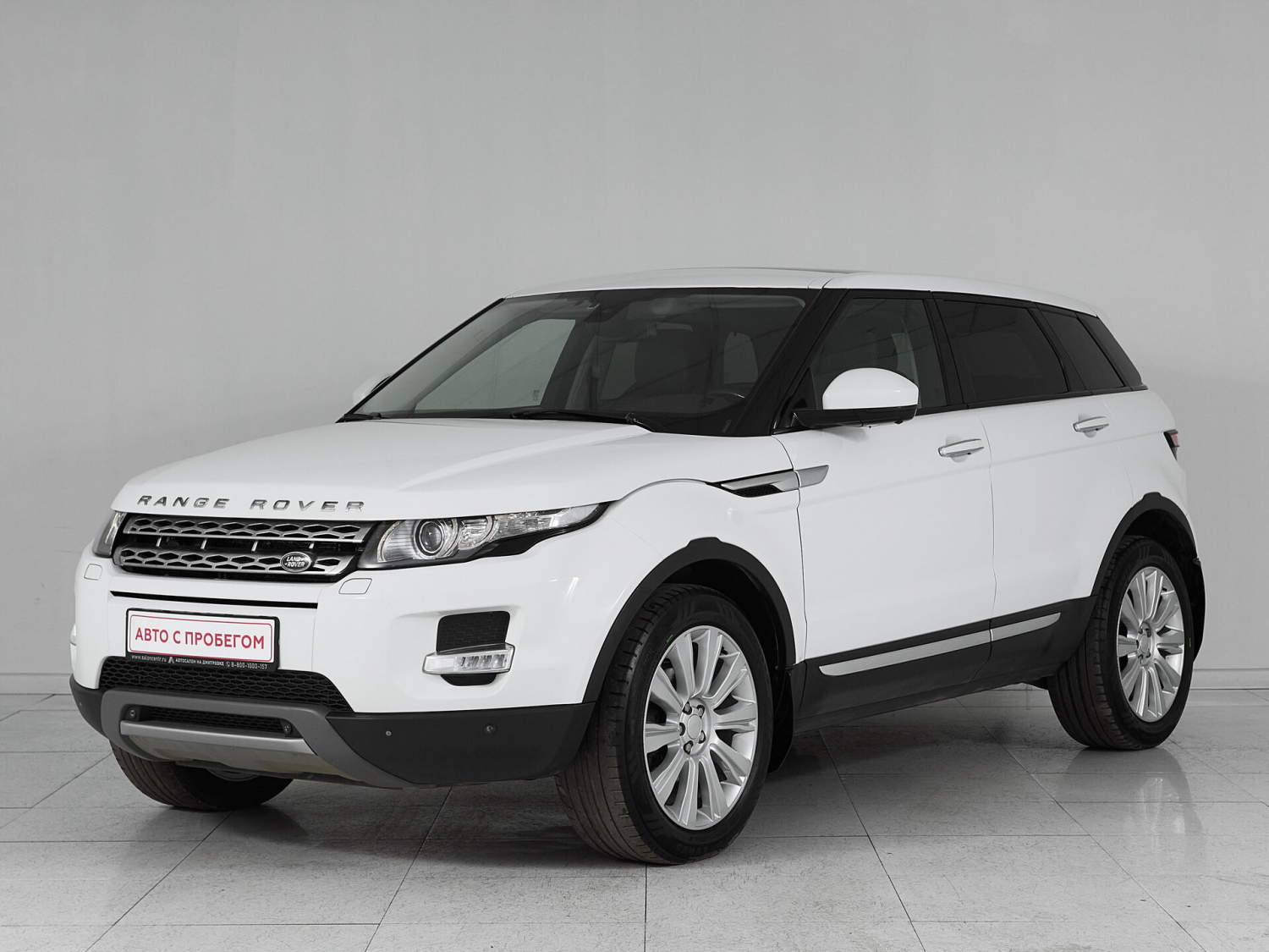 Land Rover Range Rover Evoque, 2015 г.