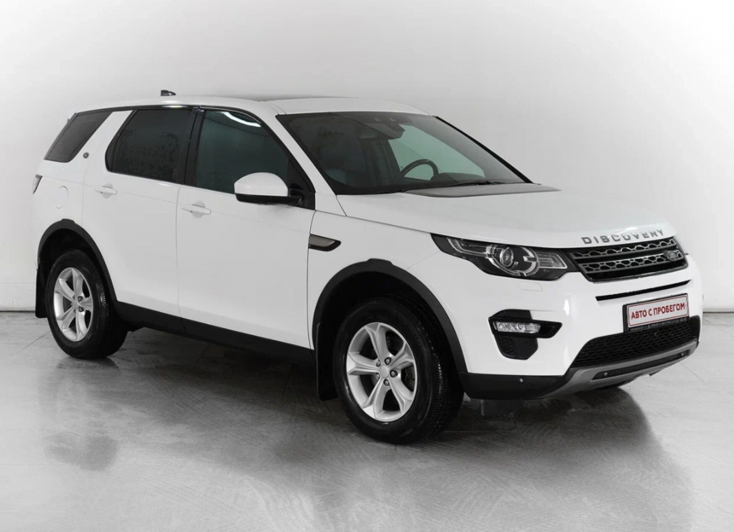 Land Rover Discovery Sport, 2016 г.