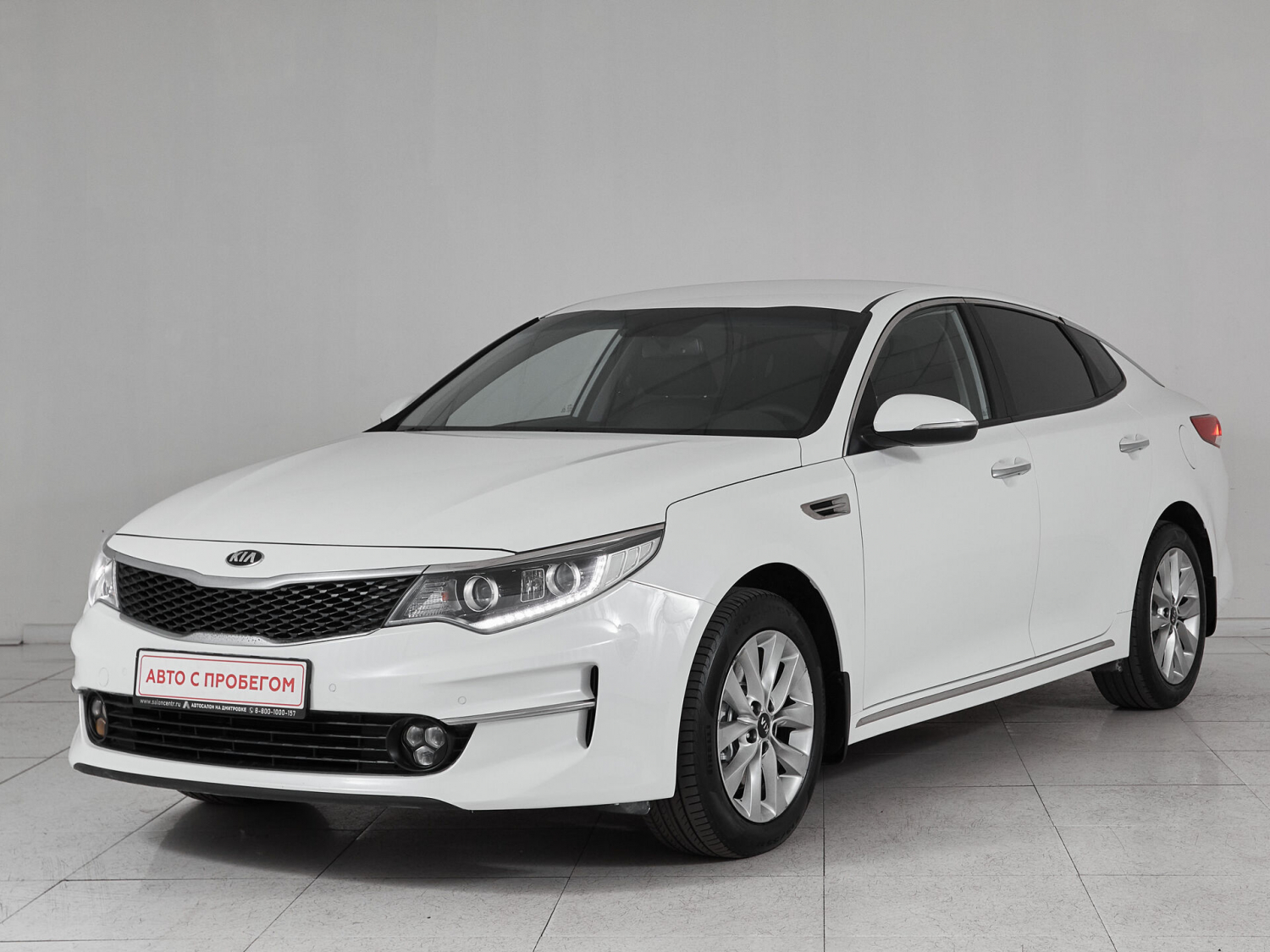 Kia Optima, 2017 г.