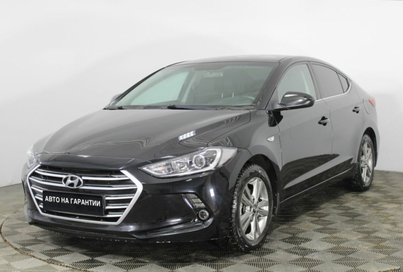 Hyundai Elantra, 2017 г.