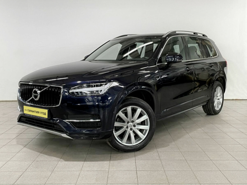 Volvo XC90, II 2019 с пробегом 65 900 км.