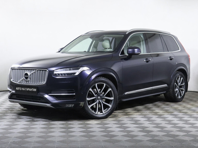 Volvo XC90, II 2016 с пробегом 121 000 км.