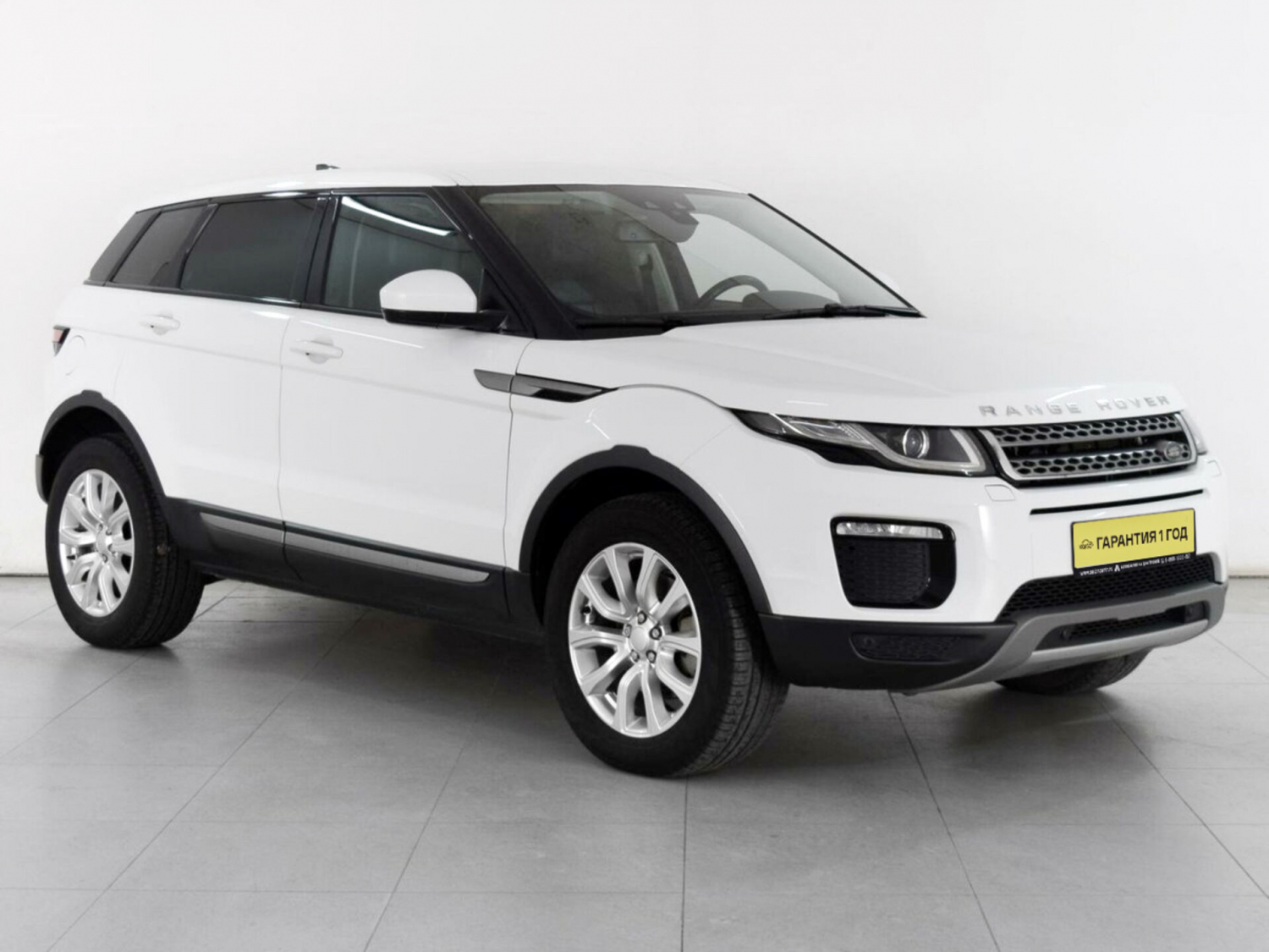 Land Rover Range Rover Evoque, 2017 г.