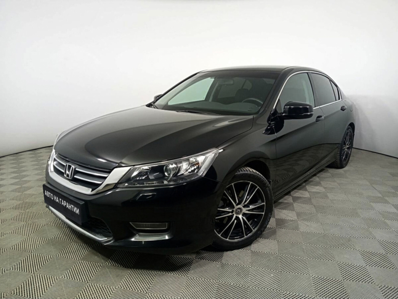 Honda Accord, 2013 г.