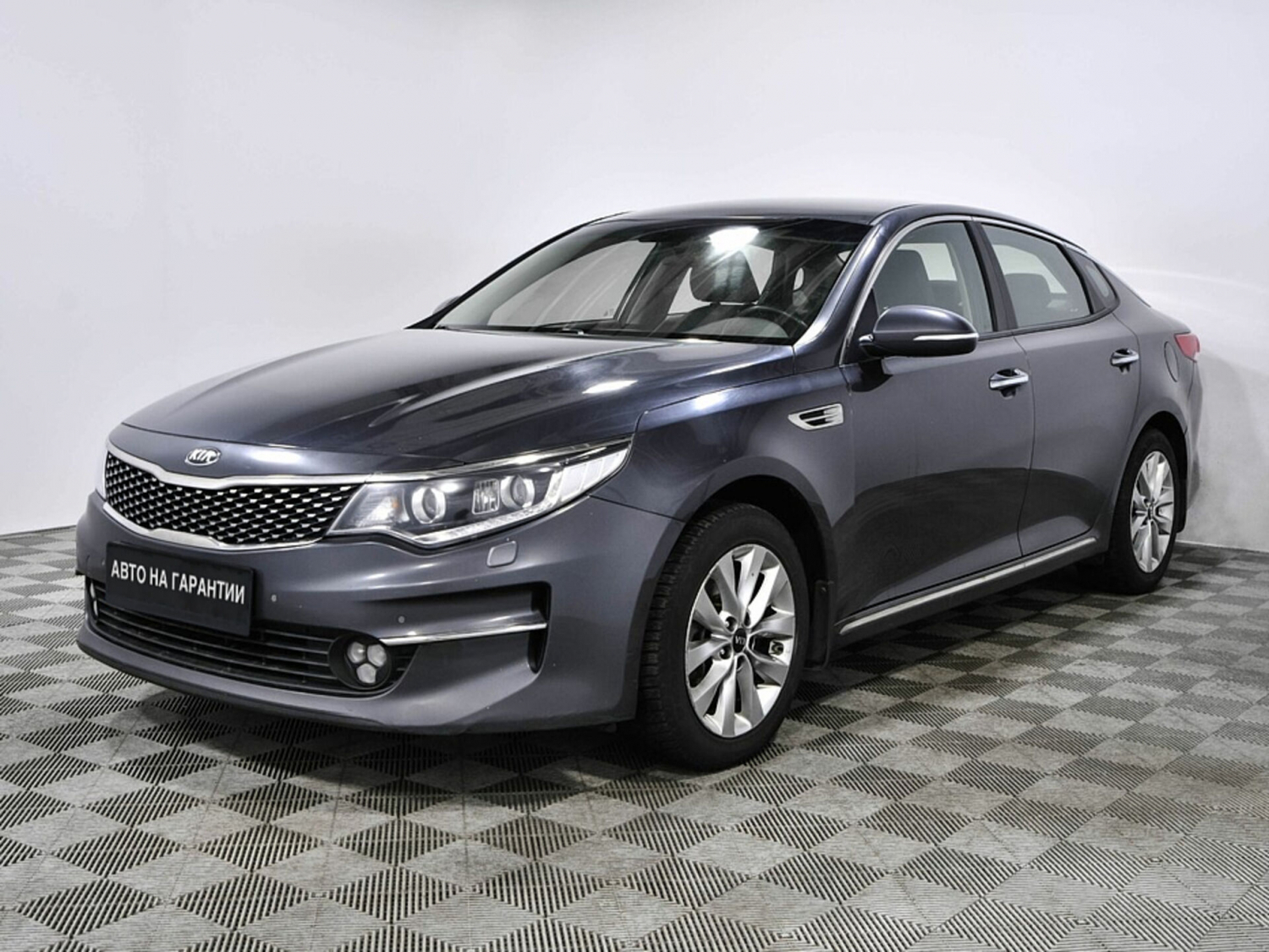 Kia Optima, 2017 г.