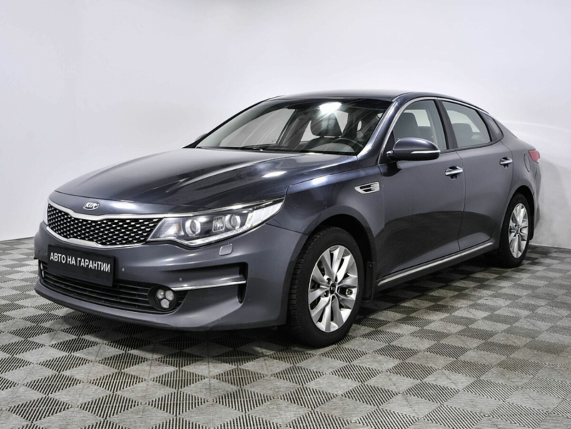 Kia Optima, 2017 г.