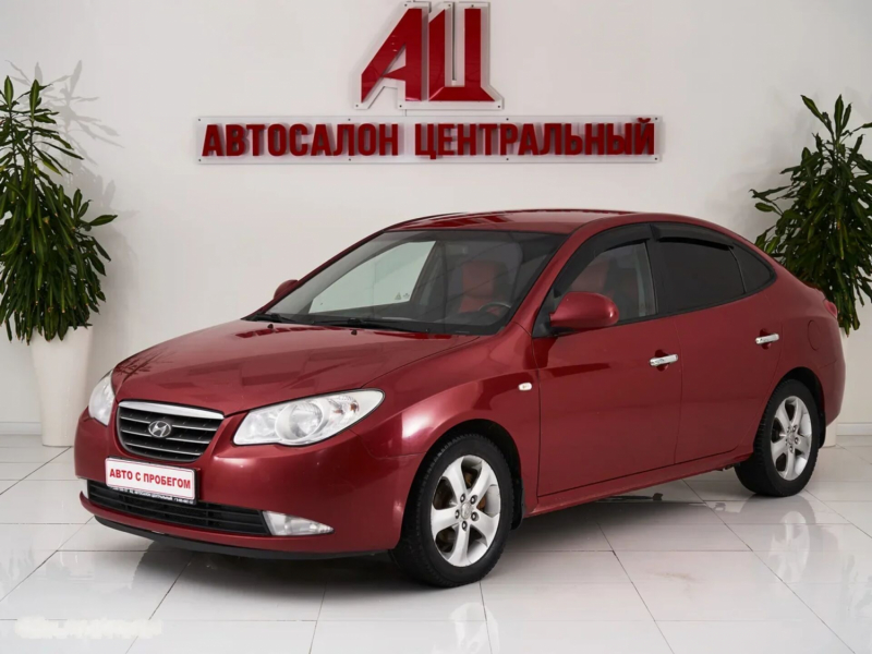 Hyundai Elantra, IV (HD) 2008 с пробегом 200 000 км.