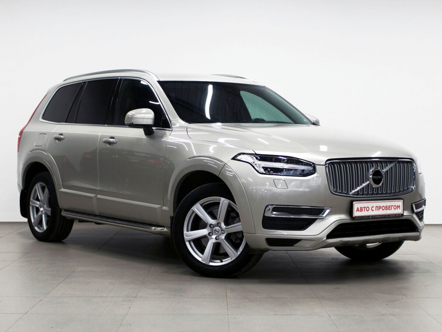 Volvo XC90, 2016 г.