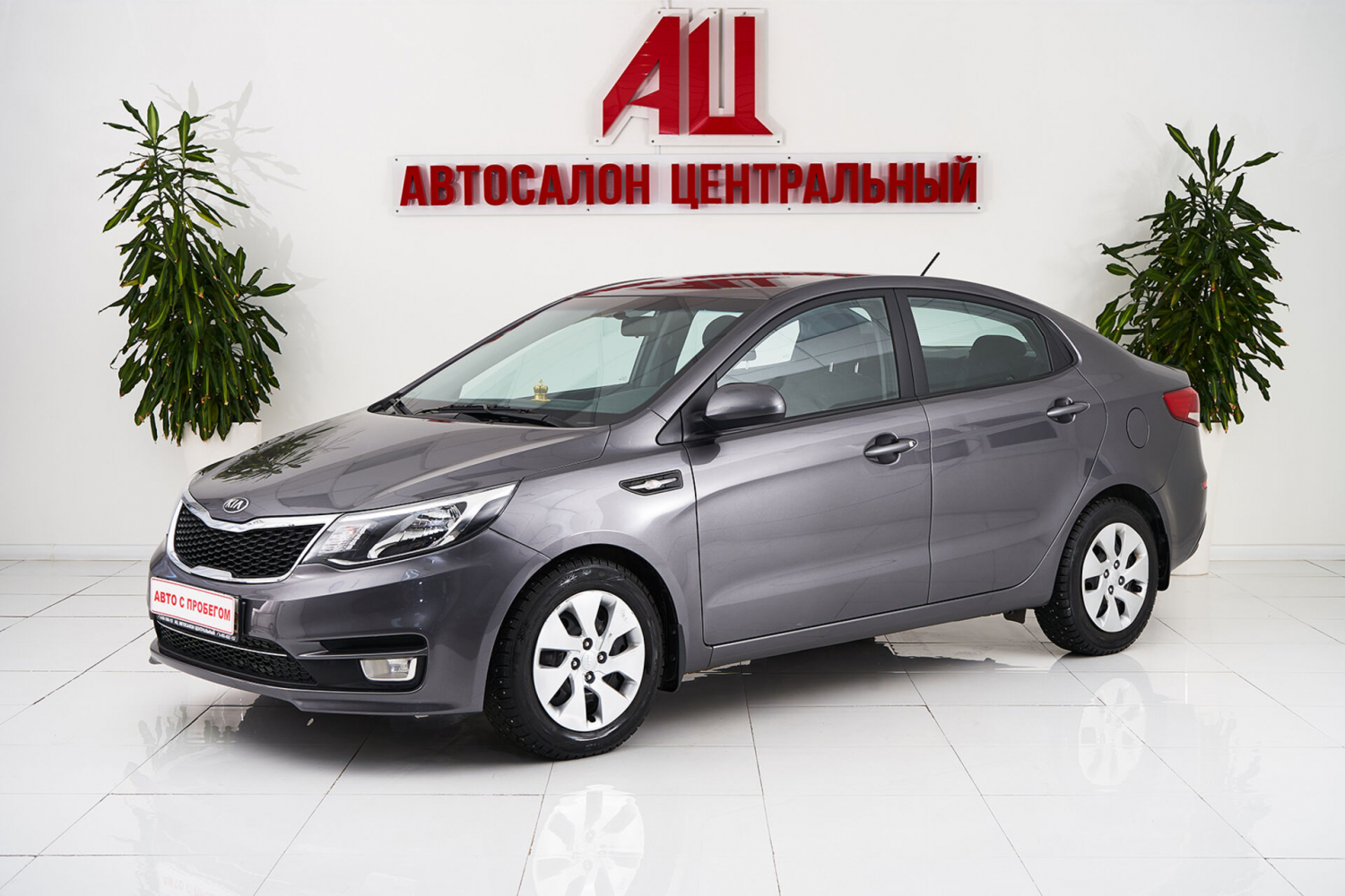 Kia Rio, 2016 г.