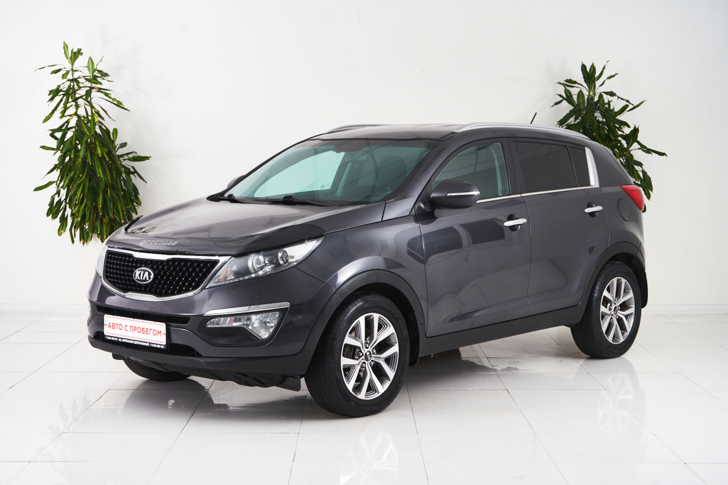 Kia Sportage, 2015 г.