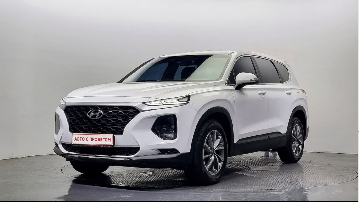 Hyundai Santa Fe, 2020 г.