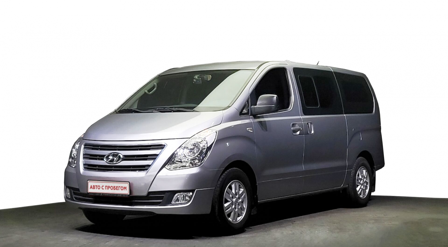 Hyundai Grand Starex, 2012 г.