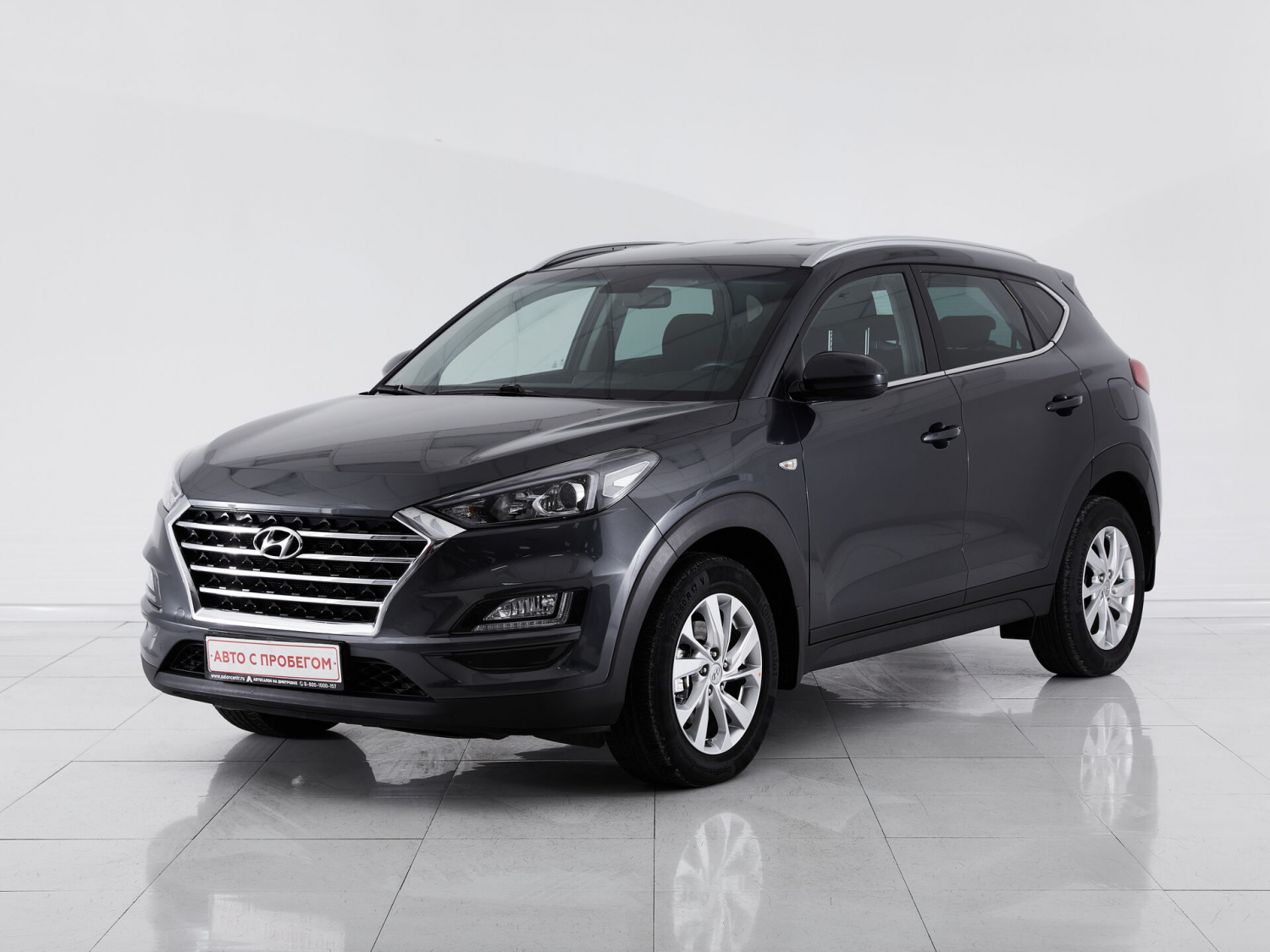 Hyundai Tucson, 2020 г.