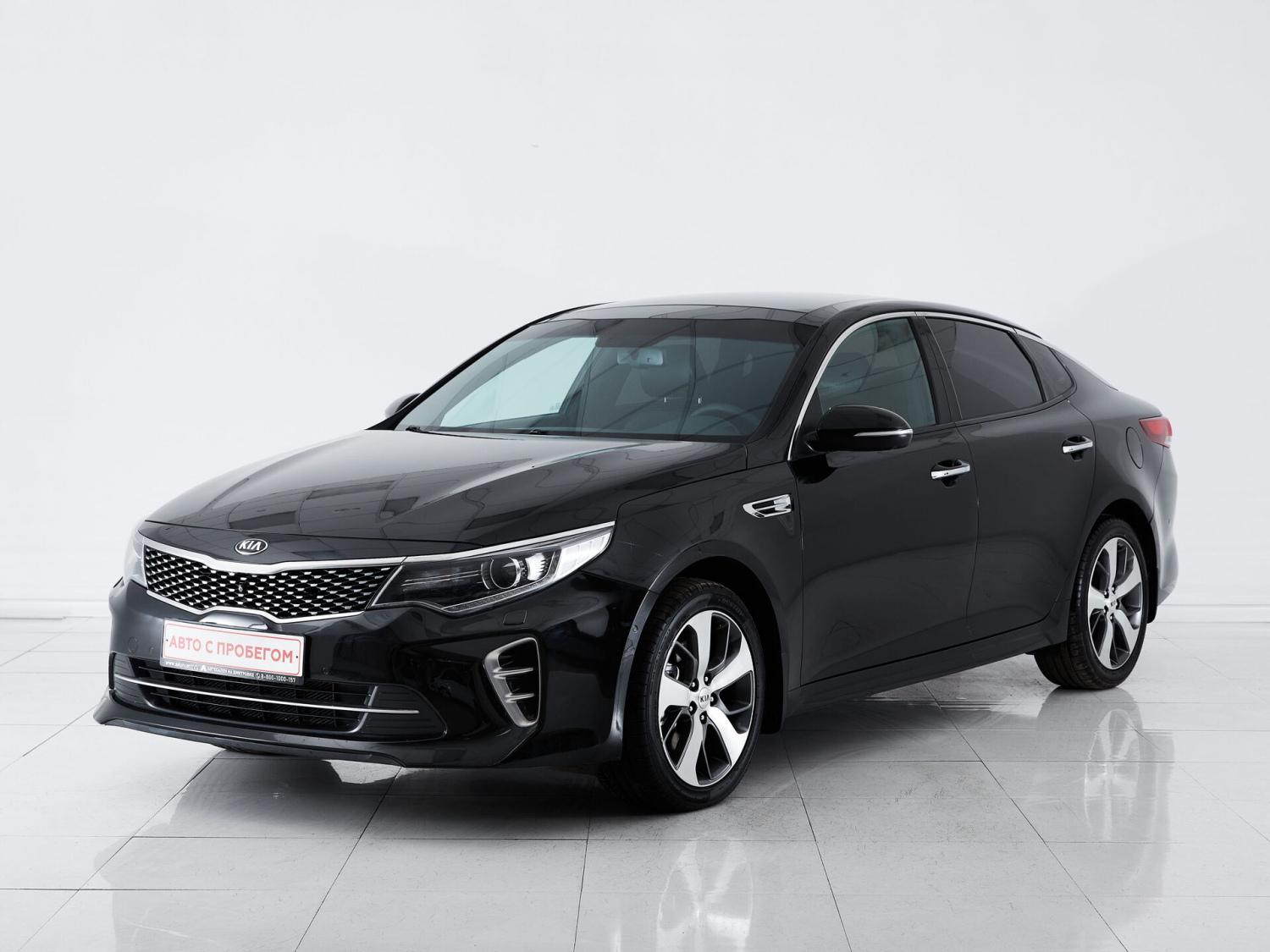 Kia Optima, 2016 г.