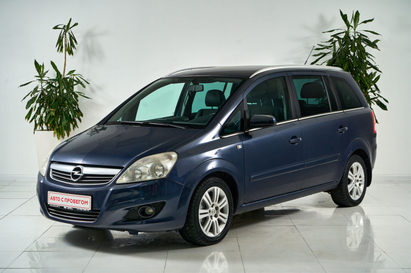 Opel Zafira, B 2008 с пробегом 119 000 км.