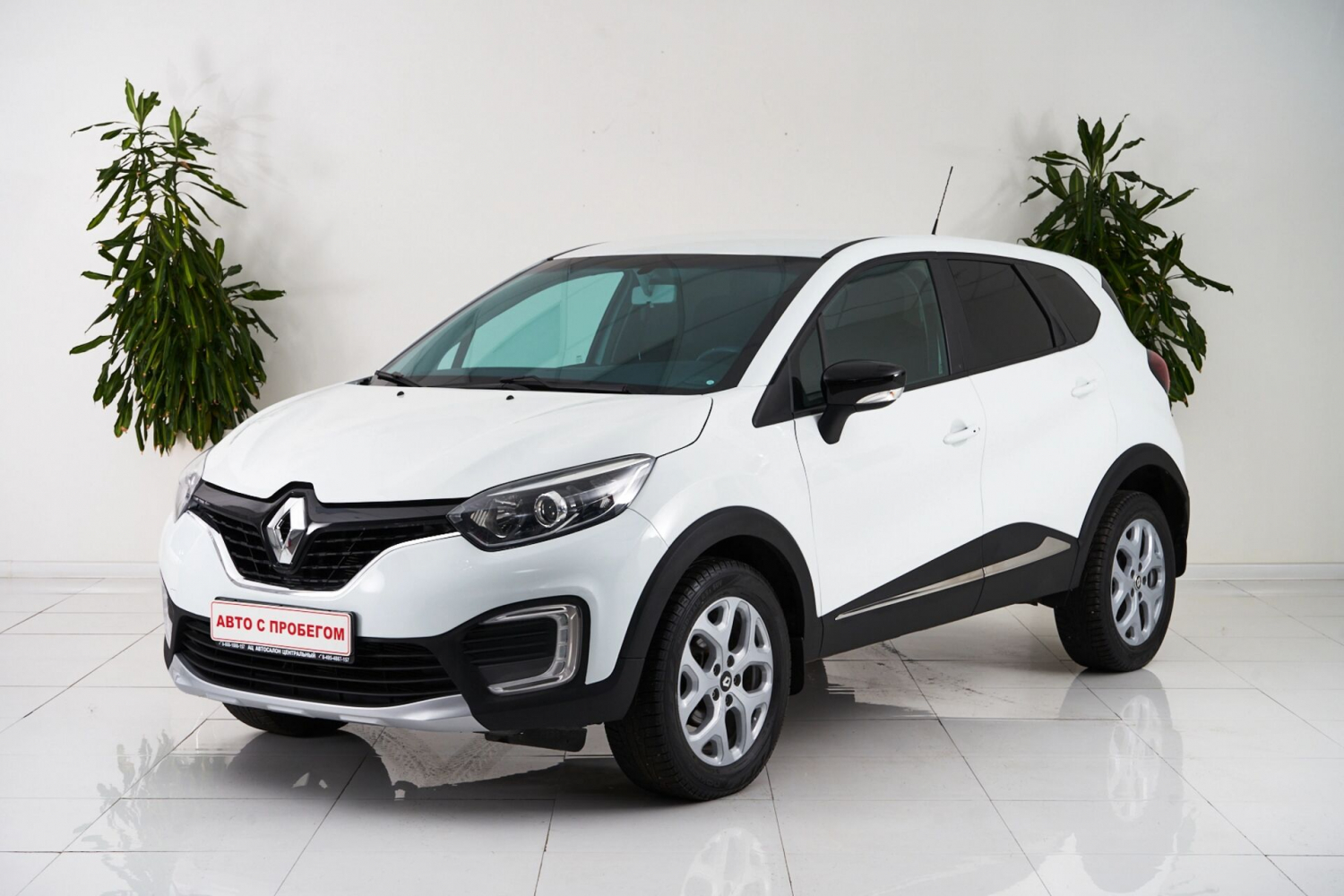 Renault Kaptur, 2017 г.