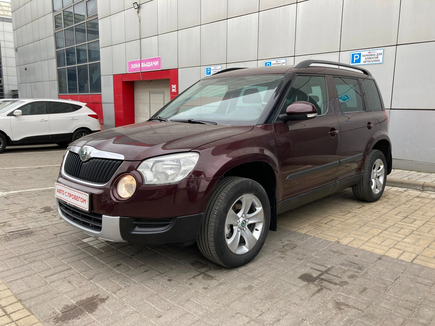 Skoda Yeti, 2010 г.