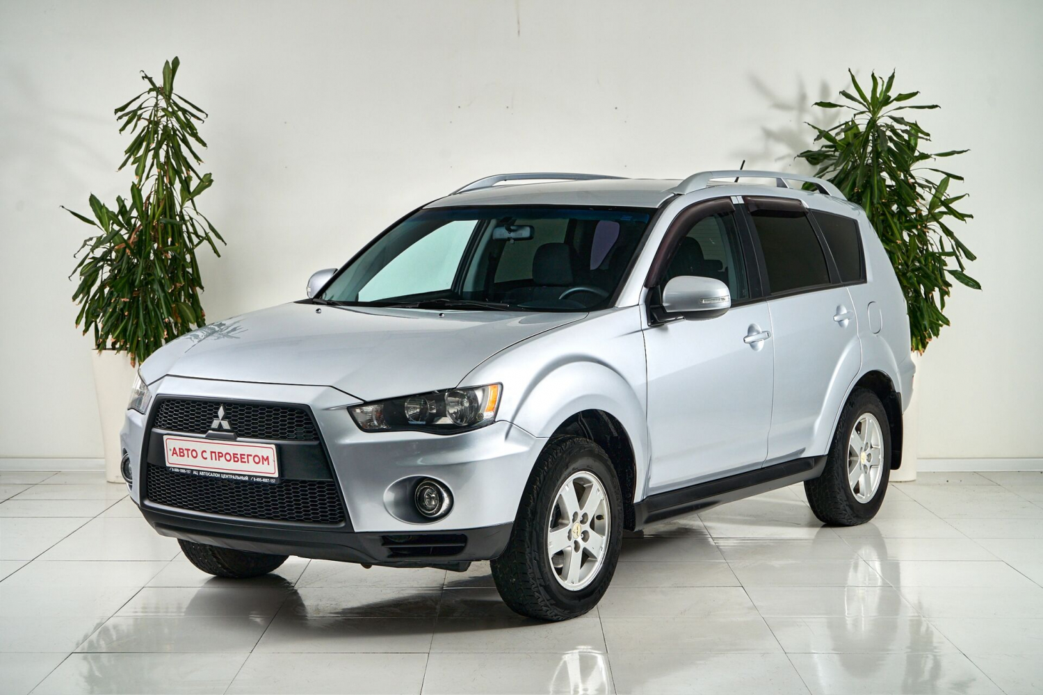 Mitsubishi Outlander, 2010 г.