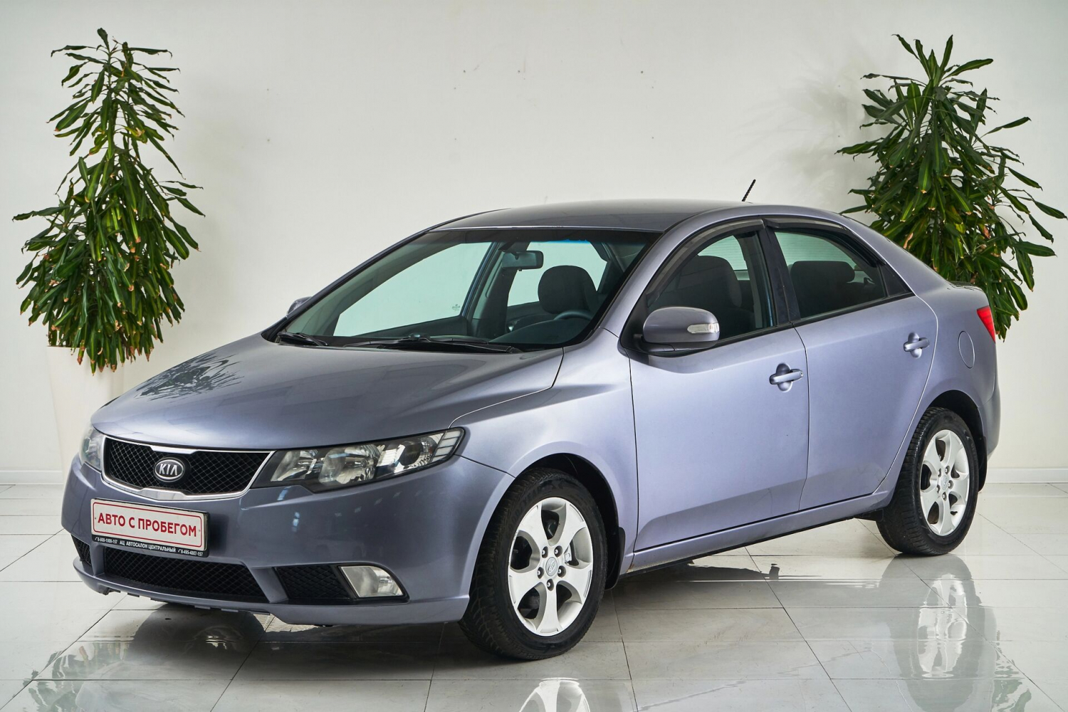 Kia Cerato, 2010 г.