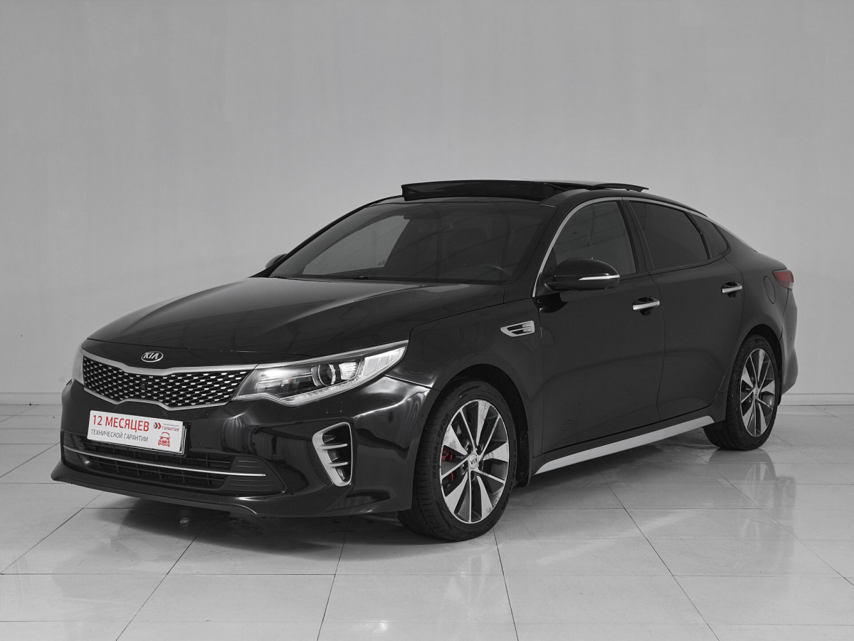 Kia Optima, 2016 г.