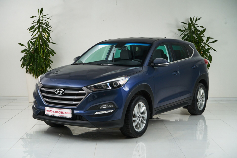 Hyundai Tucson, 2017 г.