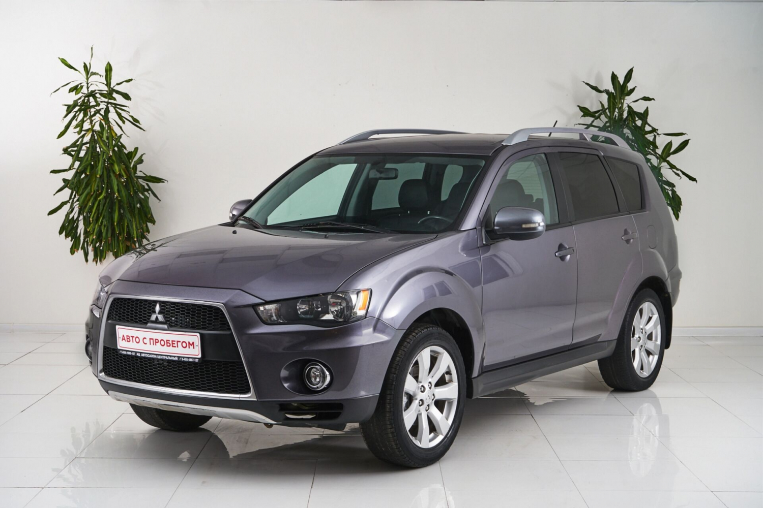 Mitsubishi Outlander, 2010 г.