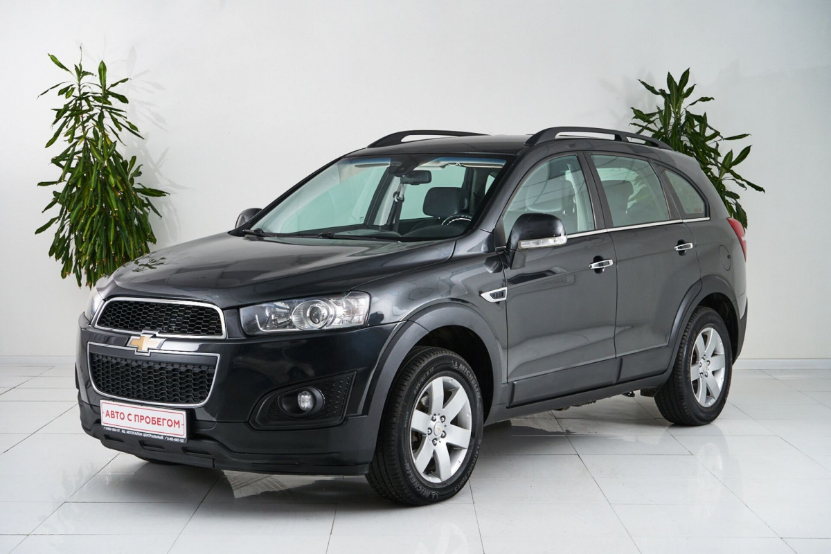 Chevrolet Captiva, 2014 г.