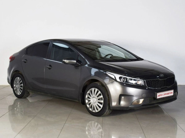 Kia Cerato, 2016 г.