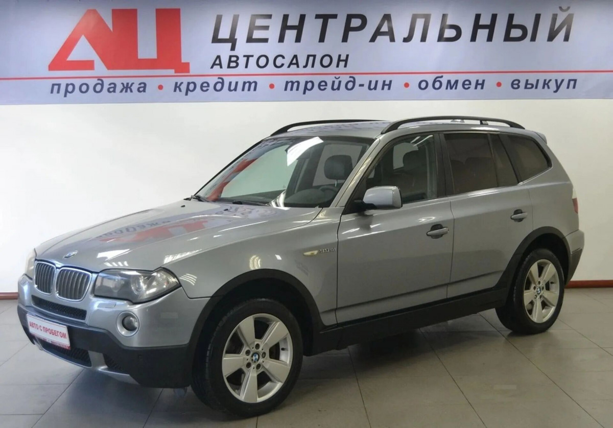 BMW X3, 2007 г.