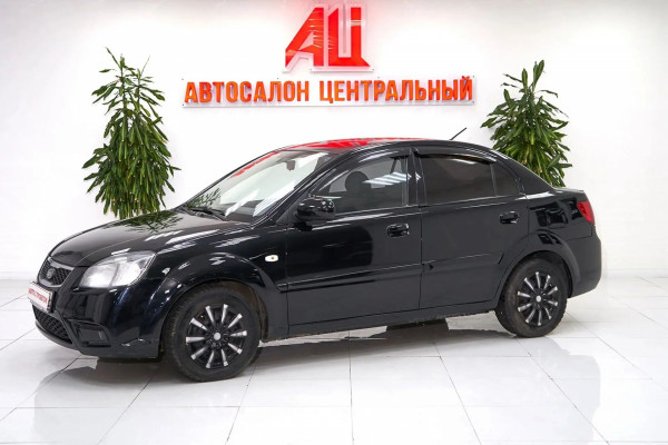 Kia Rio, 2009 г.