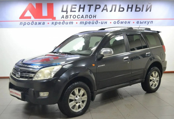 Great Wall Hover H3, I 2010 с пробегом 180 000 км.