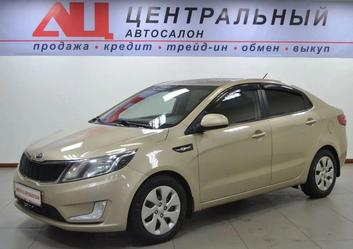 Kia Rio, 2013 г.