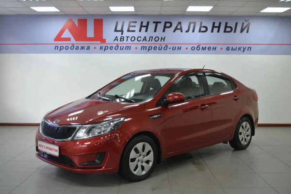 Kia Rio, 2012 г.