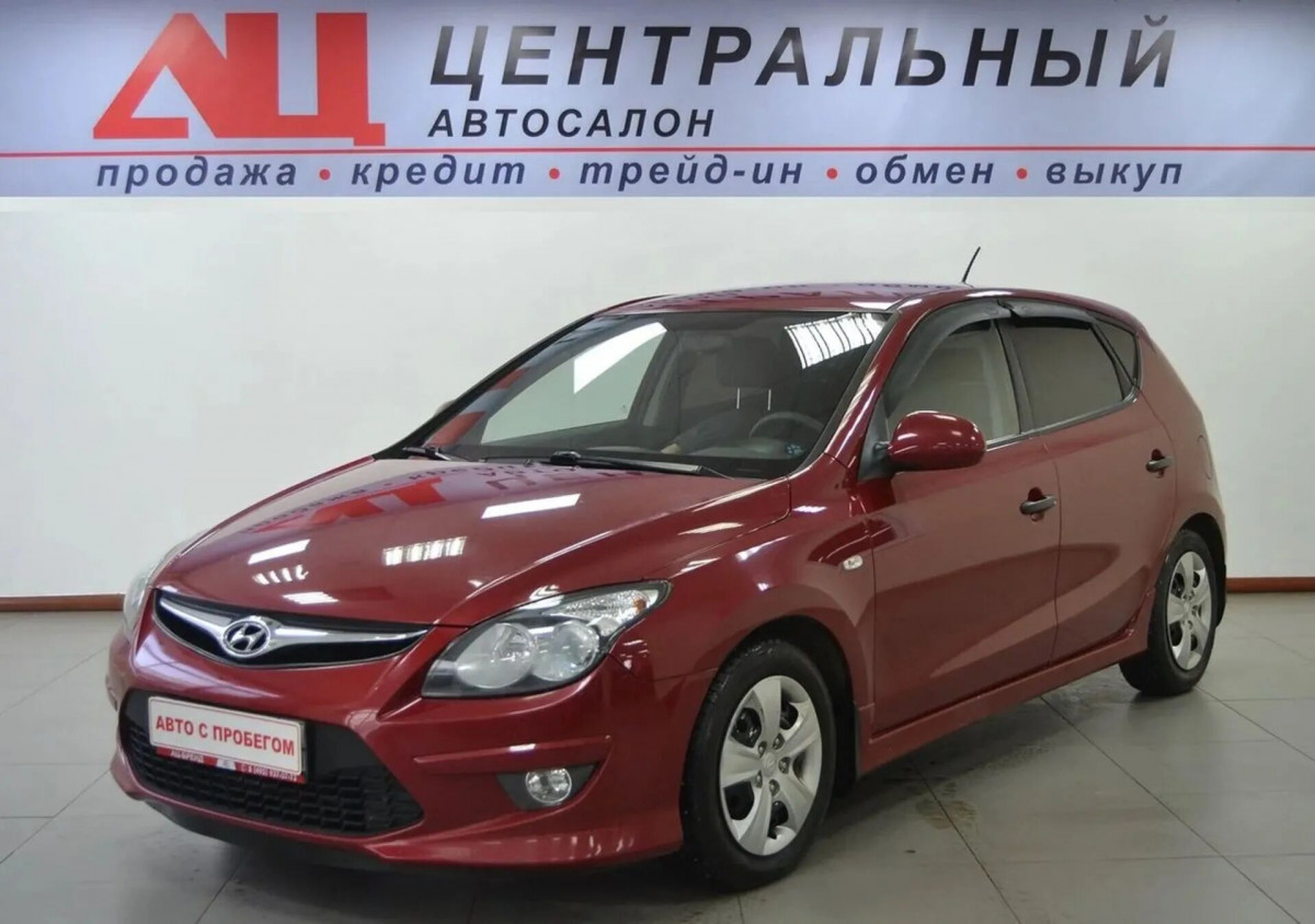 Hyundai i30, 2010 г.