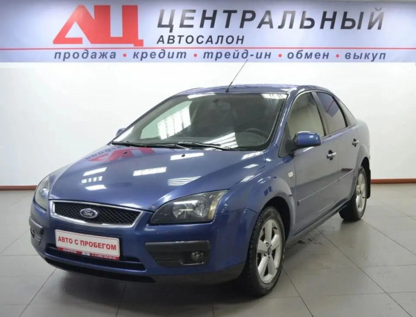 Ford Focus, II 2006 с пробегом 163 000 км.