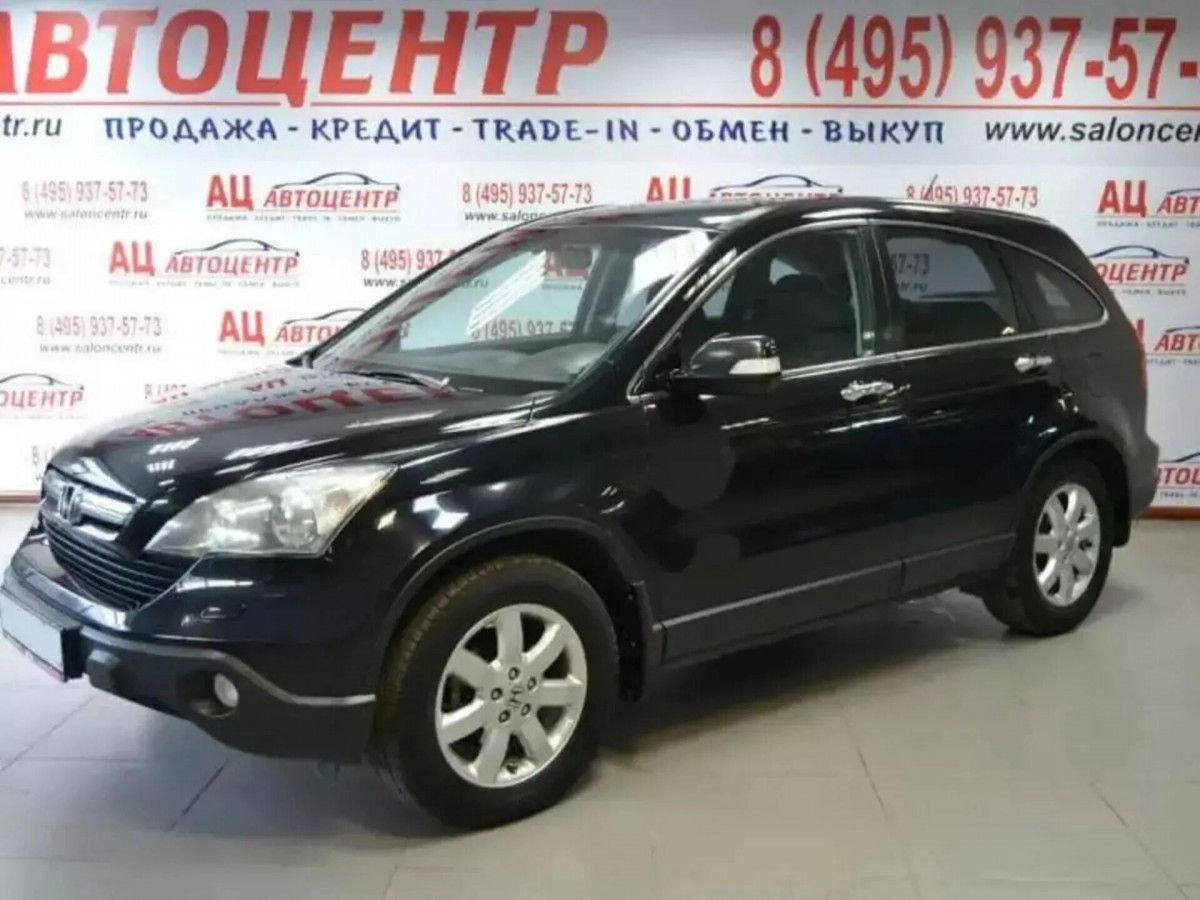 Honda CR-V, 2008 г.