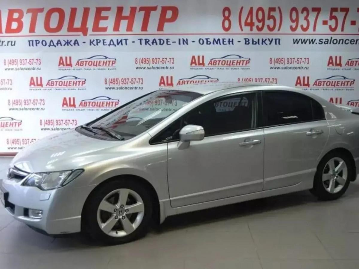 Honda Civic, 2010 г.