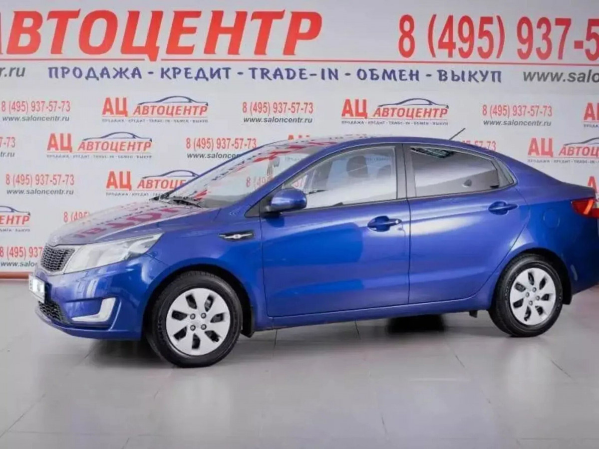 Kia Rio, 2013 г.