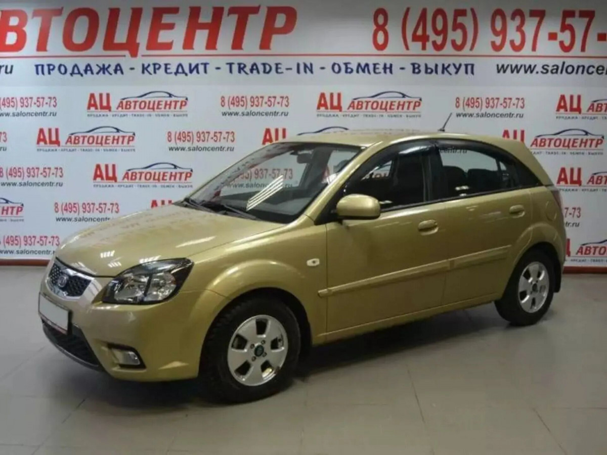 Kia Rio, 2011 г.