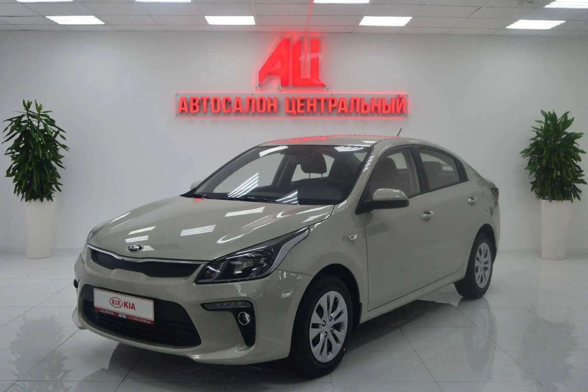 Kia Rio, 2019 г.