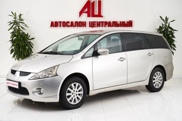 Mitsubishi Grandis 2007 с пробегом 120 000 км.