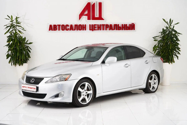 Lexus IS, II 2006 с пробегом 130 000 км.