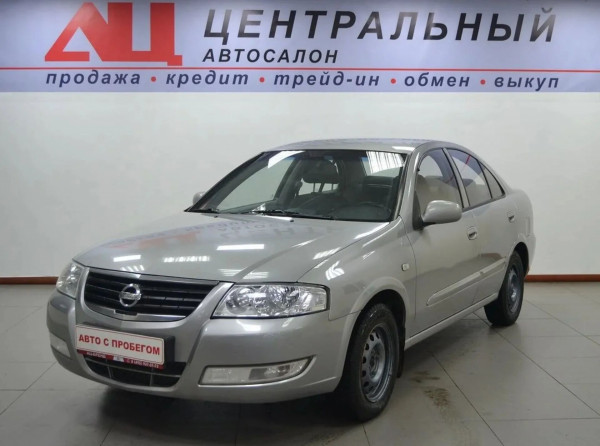 Nissan Almera Classic, 2008 г.