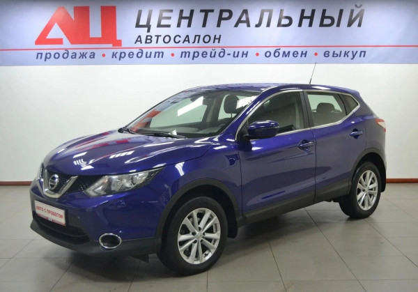 Nissan Qashqai, 2015 г.