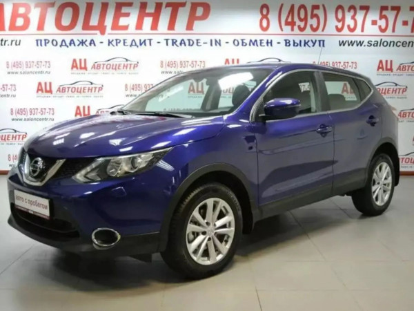 Nissan Qashqai, 2014 г.