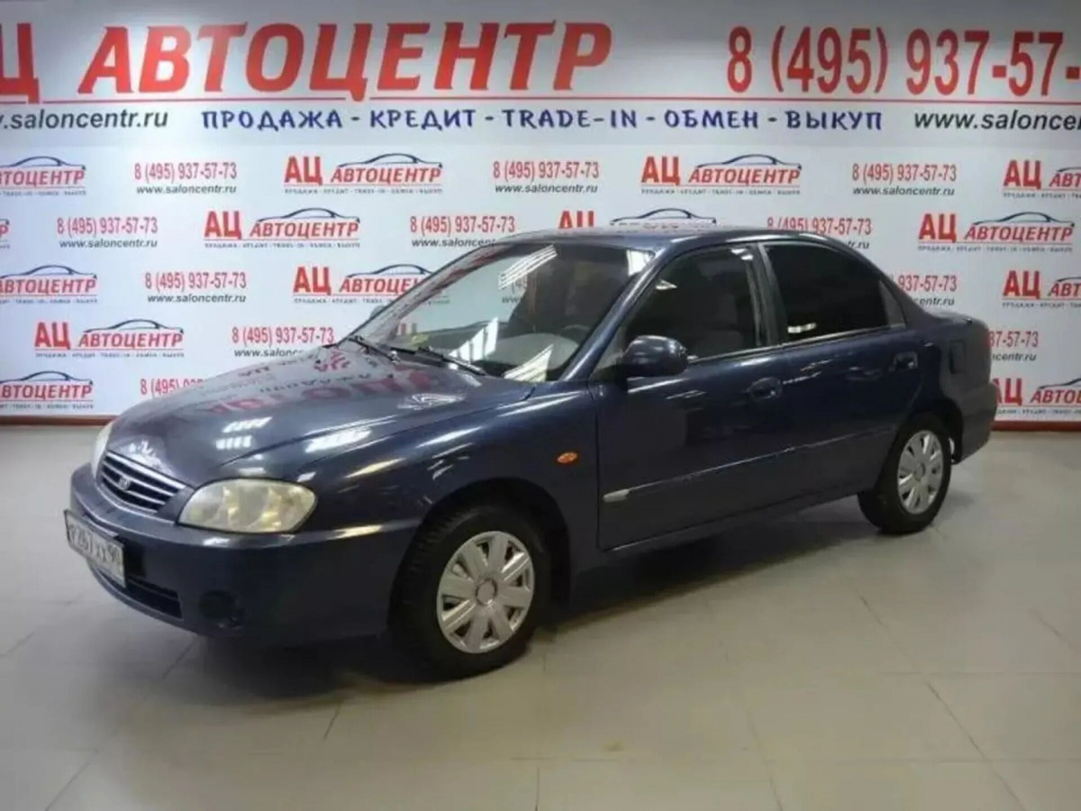 Kia Spectra, 2007 г.