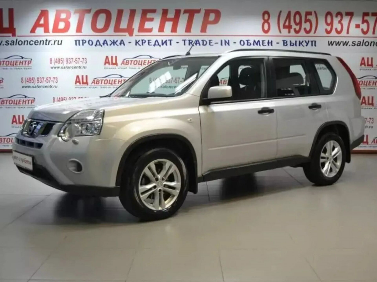 Nissan X-Trail, 2013 г.