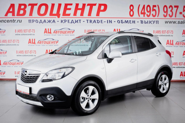 Opel Mokka, 2015 г.