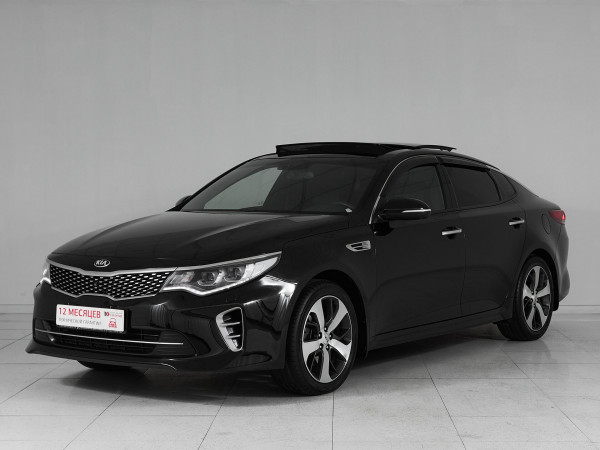 Kia Optima, 2017 г.